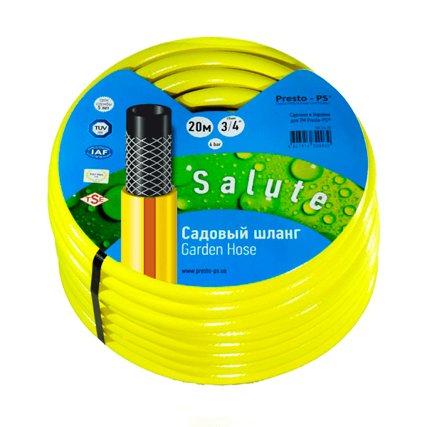 Шланг поливальний Presto-PS садовий Salute діаметр 3/4 дюйма, довжина 20 м (SN 3/4 20) -1