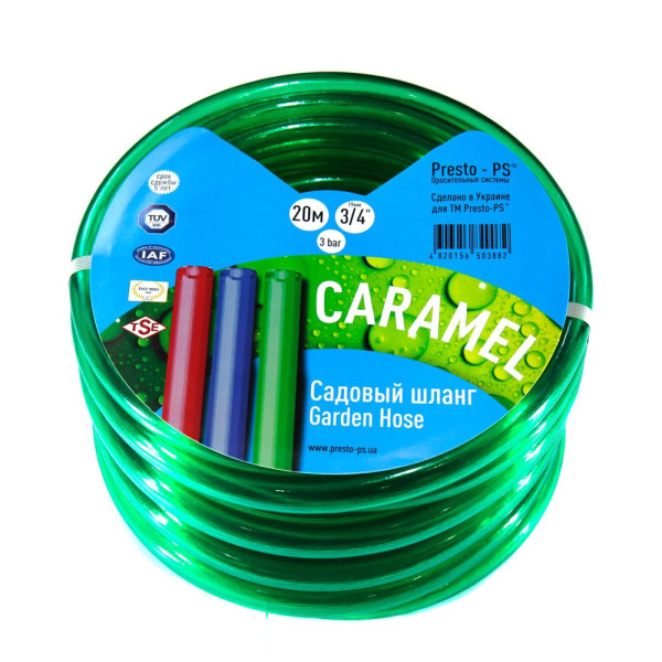 Шланг поливальний Presto-PS силікон садовий Caramel (зелений) діаметр 3/4 дюйма, довжина 50 м (CAR-3/4 50) -1