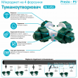 Крапельниця для поливу Presto-PS мікроджет Туман (1451)