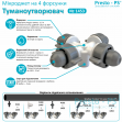 Крапельниця для поливу Presto-PS мікроджет Туман (1453)