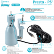 Датчик дощу Presto-PS (7806)