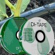 Крапельна стрічка емітерна Di-Tape 8 mil крапельниці через 20 см витрата 1,40 л/год, довжина 1000 м (DI-20-8m-1000)