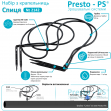 Набір Presto-PS з 4 крапельниць "Спиця", трубок 4мм і адаптера (2142)