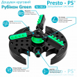 Дощувач Presto-PS зрошувач круговий Рубікон Green (2812-BL)