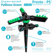 Дощувач Presto-PS зрошувач круговий Рубікон Green (2813)