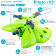 Дощувач Presto-PS зрошувач круговий Метелик (8107G) 