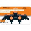Кран шаровий Presto-PS на 4 виходи з внутрішнім різьбленням 1/2-3/4-1 дюйм (5010)