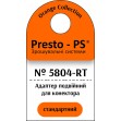 Фітинг Presto-PS з'єднання прохідне для конекторів (5804-RT)