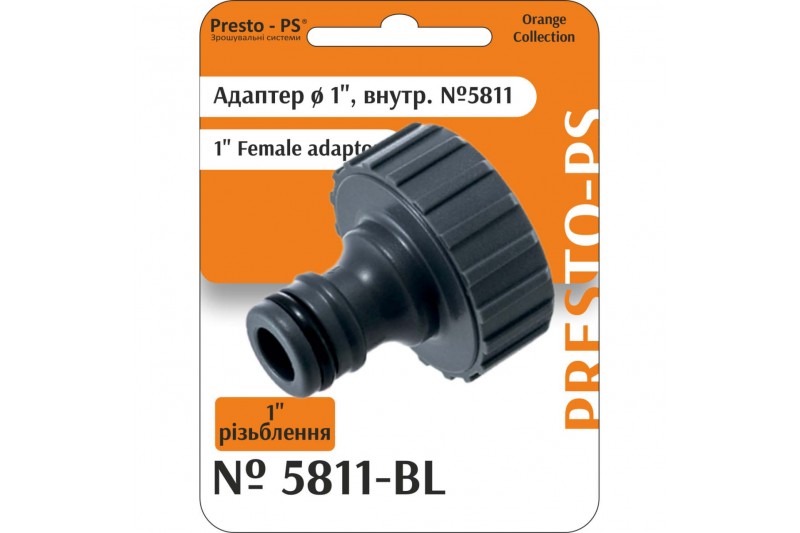 Фітинг Presto-PS адаптер під конектор із внутрішнім різьбленням 1 дюйм (5811-BL)