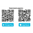 Електронний контролер поливу з WI-FI на 11 зон Presto-PS (78055)